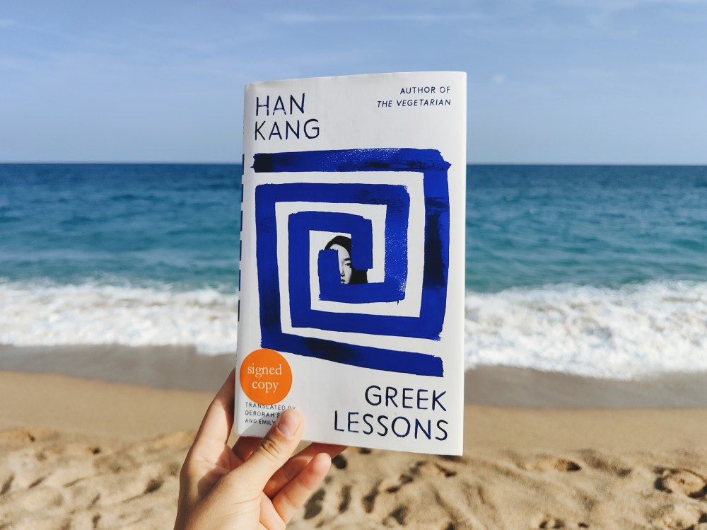 Greek Lessons – Han Kang – VK READS